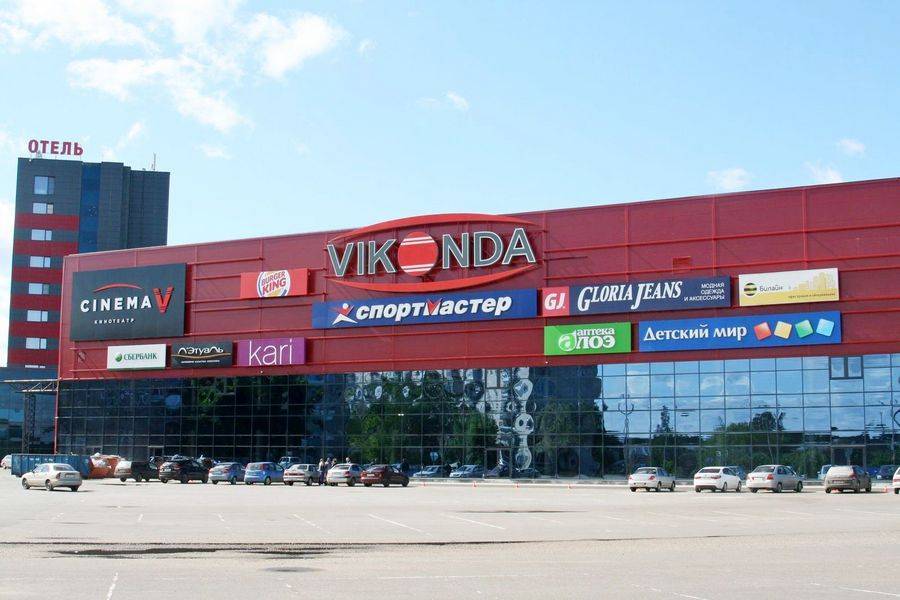 Магазин Мир Рыбинск